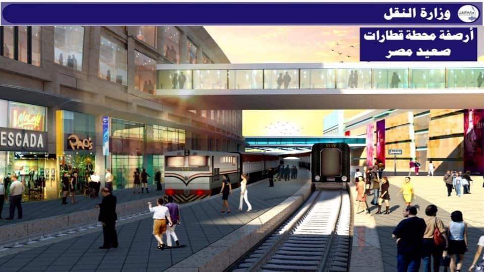مدبولي يتابع خطة إنشاء محطة قطارات "سكك حديد صعيد مصر" 