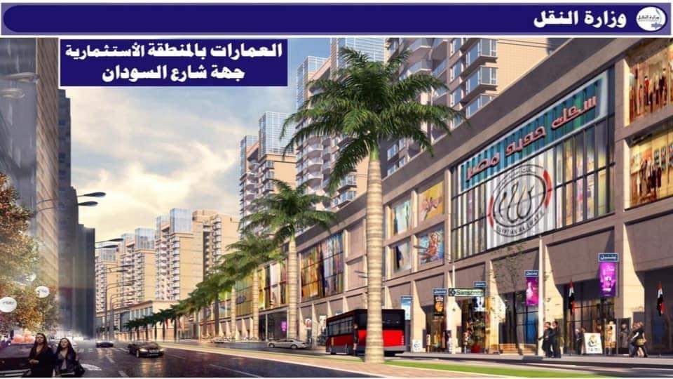 مدبولي يتابع خطة إنشاء محطة قطارات "سكك حديد صعيد مصر" 