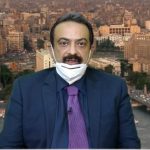 د. حسام عبد الغفار