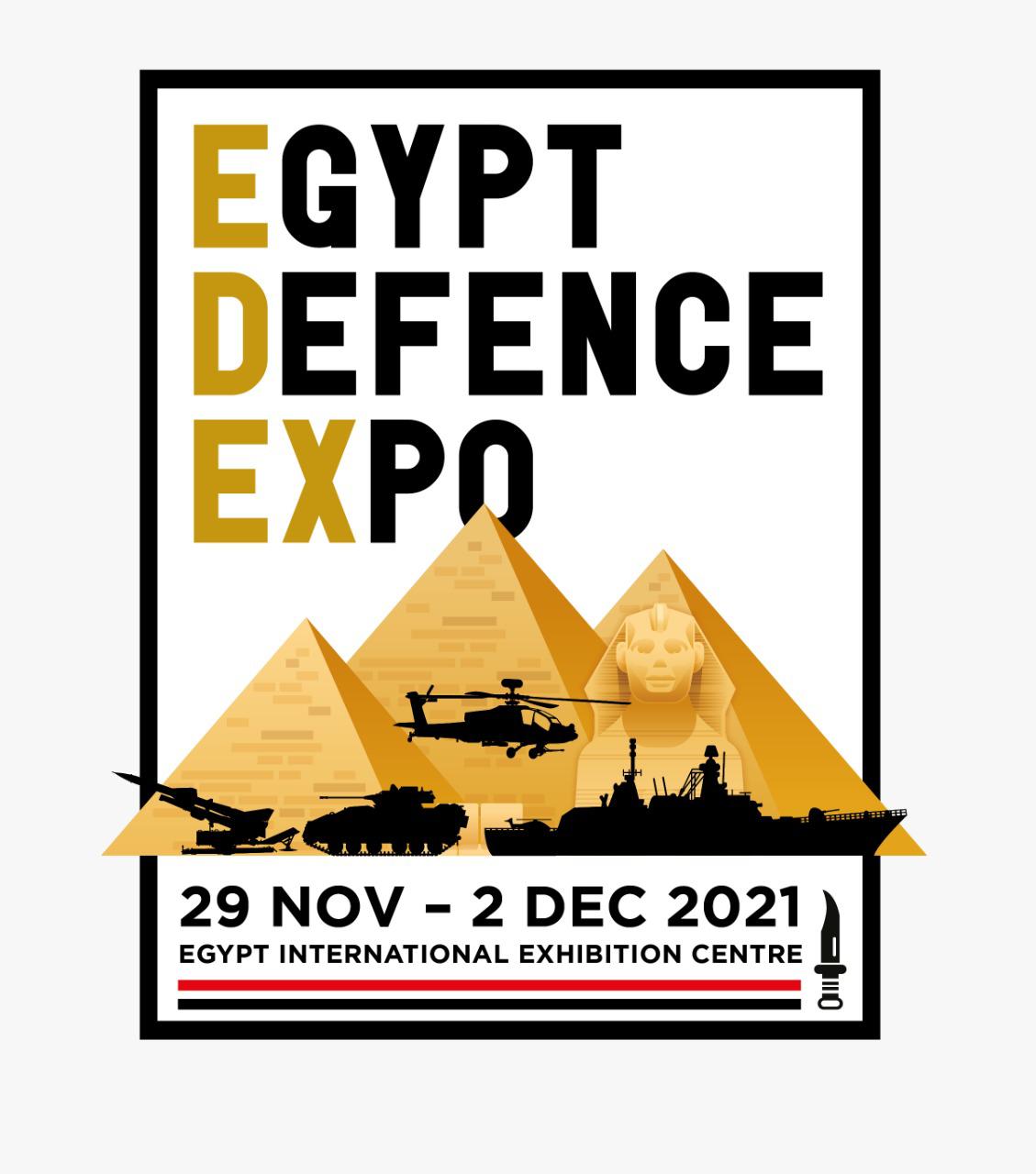 «القوات المسلحة» تنظم المعرض الدولي للصناعات العسكرية «إيديكس 2021»