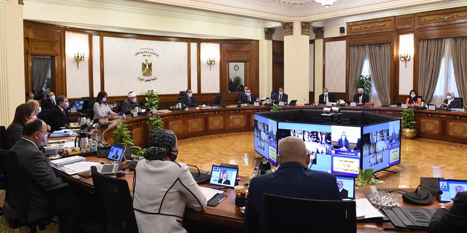 ننشر قرارات «مجلس الوزراء» خلال اجتماعه اليوم