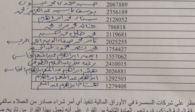 WhatsApp Image 2021-10-05 at 1.37.34 PM