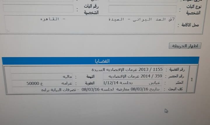 WhatsApp Image 2021-10-05 at 1.37.35 PM (1)