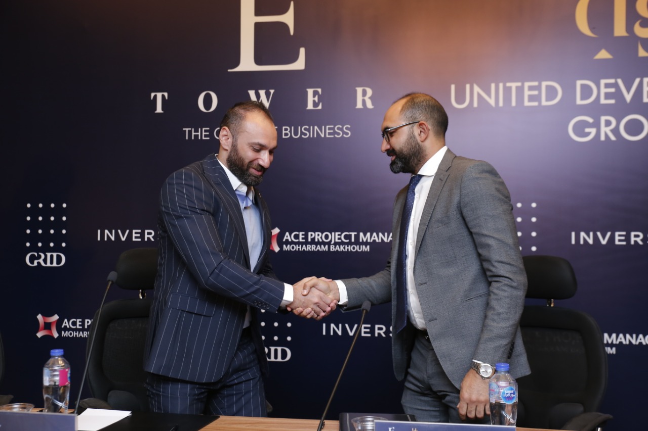 UDG تطلق «E Tower» اولى مشروعاتها بالعاصمة الإدارية.. وهذه خطتها بالسوق المصري