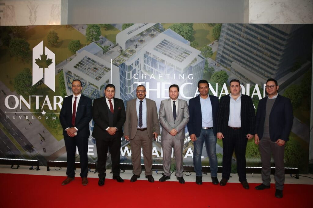 «Ontario» للتطوير العقارى تطلق باكورة مشروعاتها بالعاصمة الإدارية