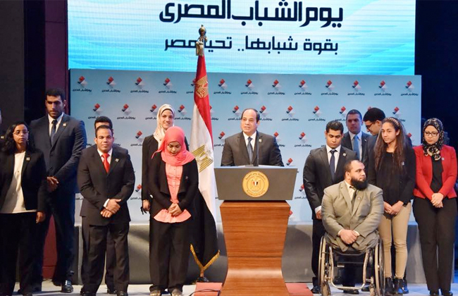 مؤتمر الشباب