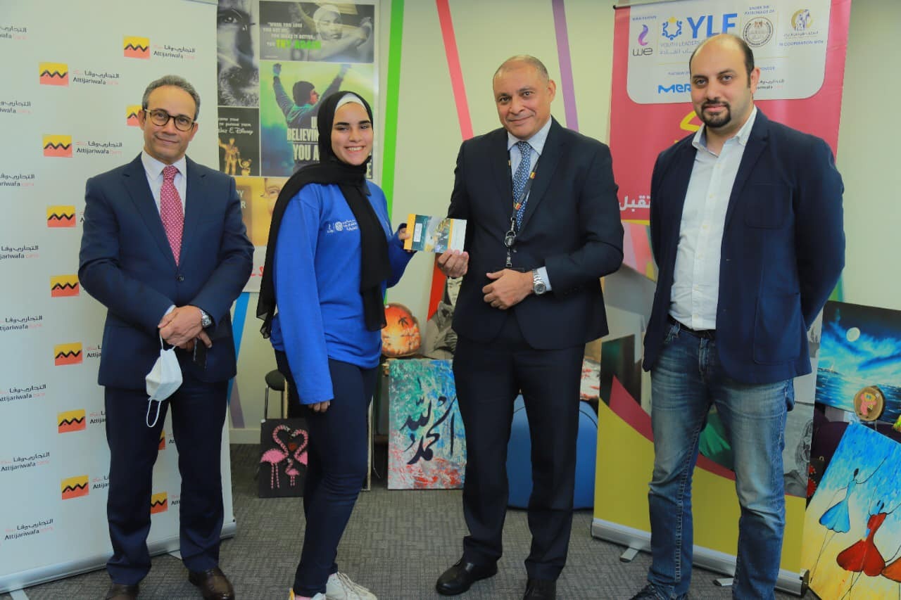 «التجارى وفا» يُسلم بطاقات ميزة المدفوعة مقدماً لطالبات «SheLeads»