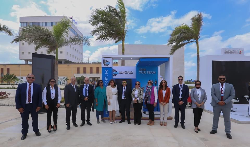 بنك قناة السويس في ملتقى توظيفي للجامعة المصرية اليابانية للعلوم والتكنولوجيا