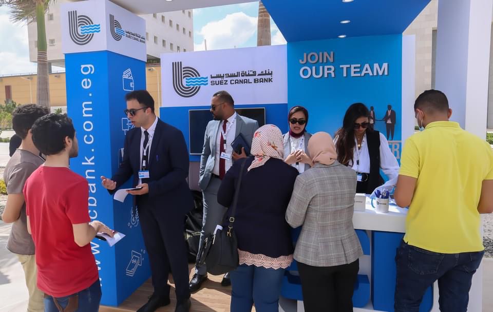 بنك قناة السويس في ملتقى توظيفي للجامعة المصرية اليابانية للعلوم والتكنولوجيا