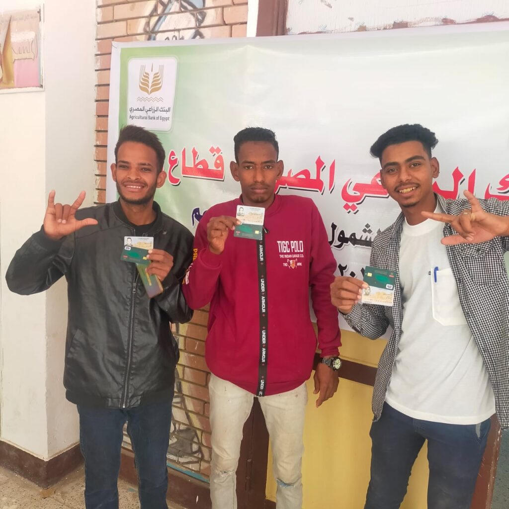 لذوي الهمم.. مزايا جديدة على القروض والودائع وحسابات التوفير من «الزراعي»