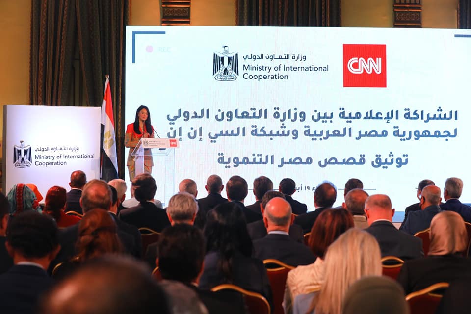 «سي إن إن» تتبنى حملة إعلامية لتوثيق قصص مصر التنموية