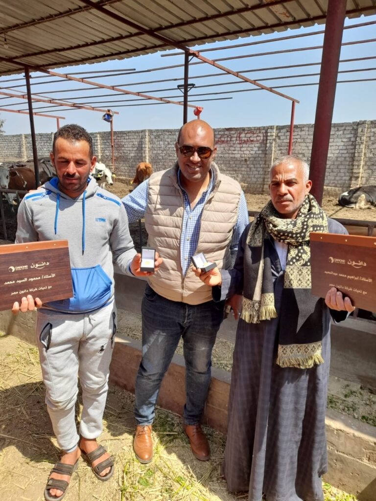 بالصور ..دانون مصر تطلق برنامج الولاء للمزارعين وموردي الألبان