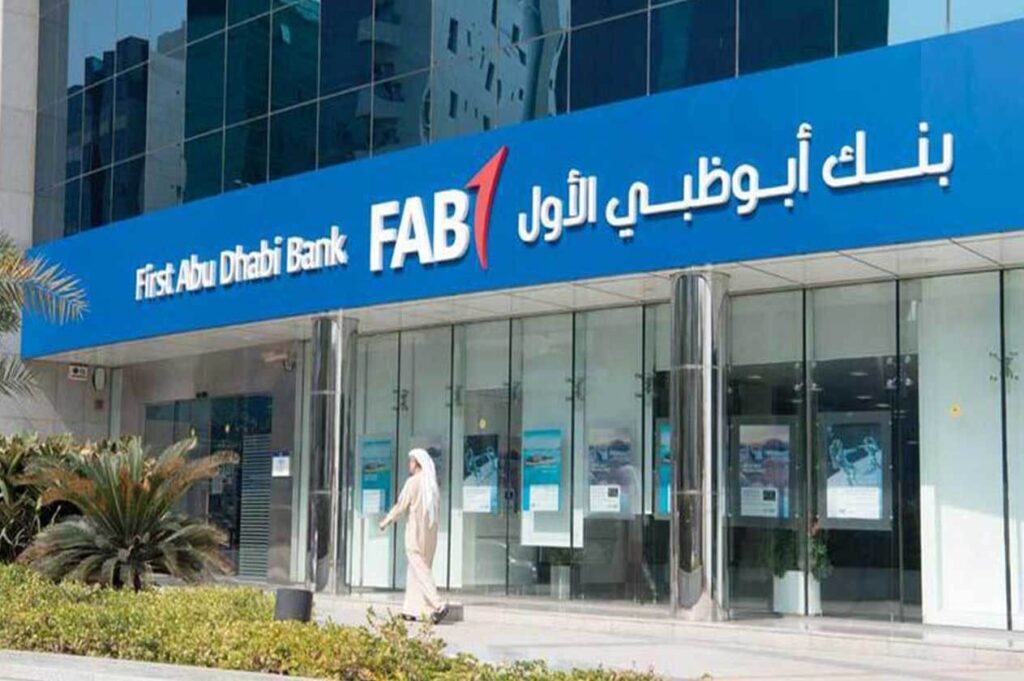 بنك أبوظبي الأول يتراجع عن صفقة الاستحواذ على الأغلبية في «هيرميس القابضة»