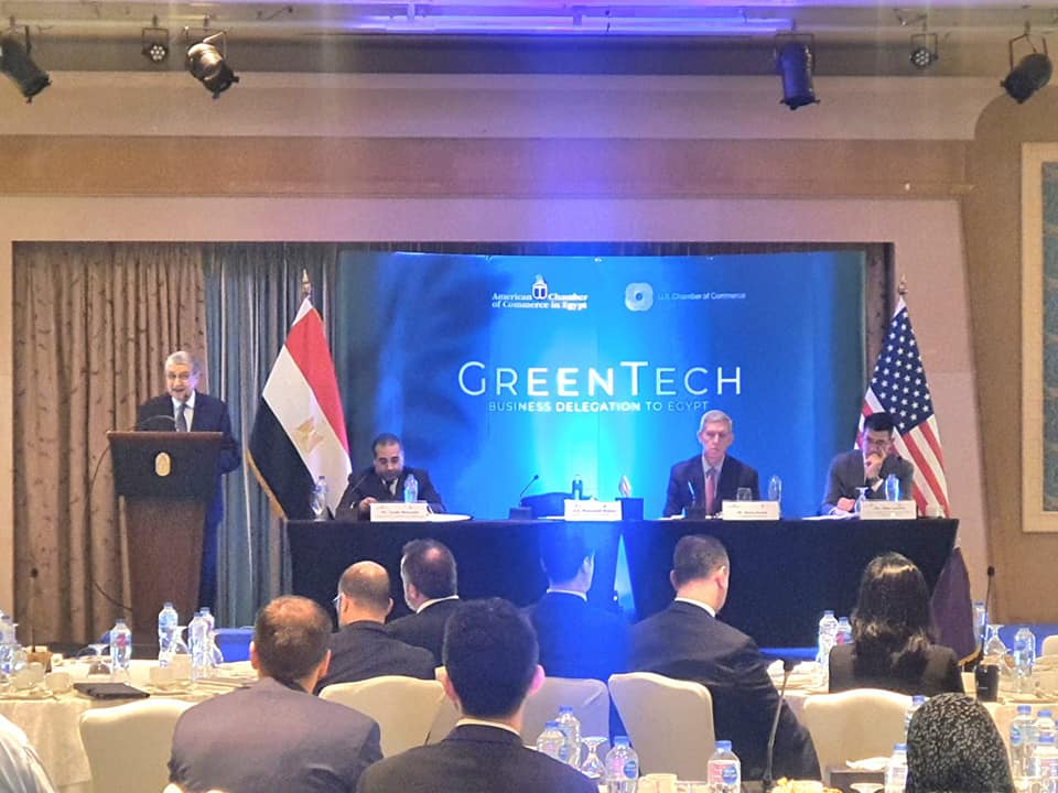 مصر تتفق على تحديث استراتيجية الطاقة 2035 لتشمل الهيدروجين الأخضر