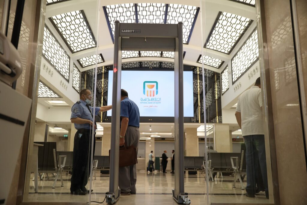 البنك الأهلي المصري يعيد افتتاح «فرع ثروت» بعد تطويره