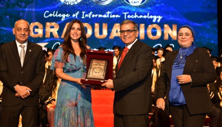 جامعة مصر للعلوم والتكنولوجيا