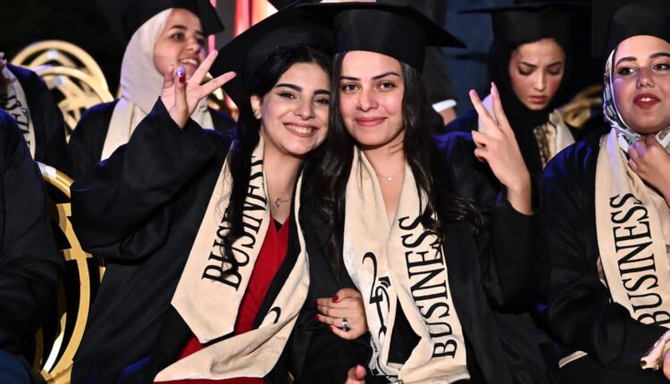 جامعة مصر للعلوم والتكنولوجيا