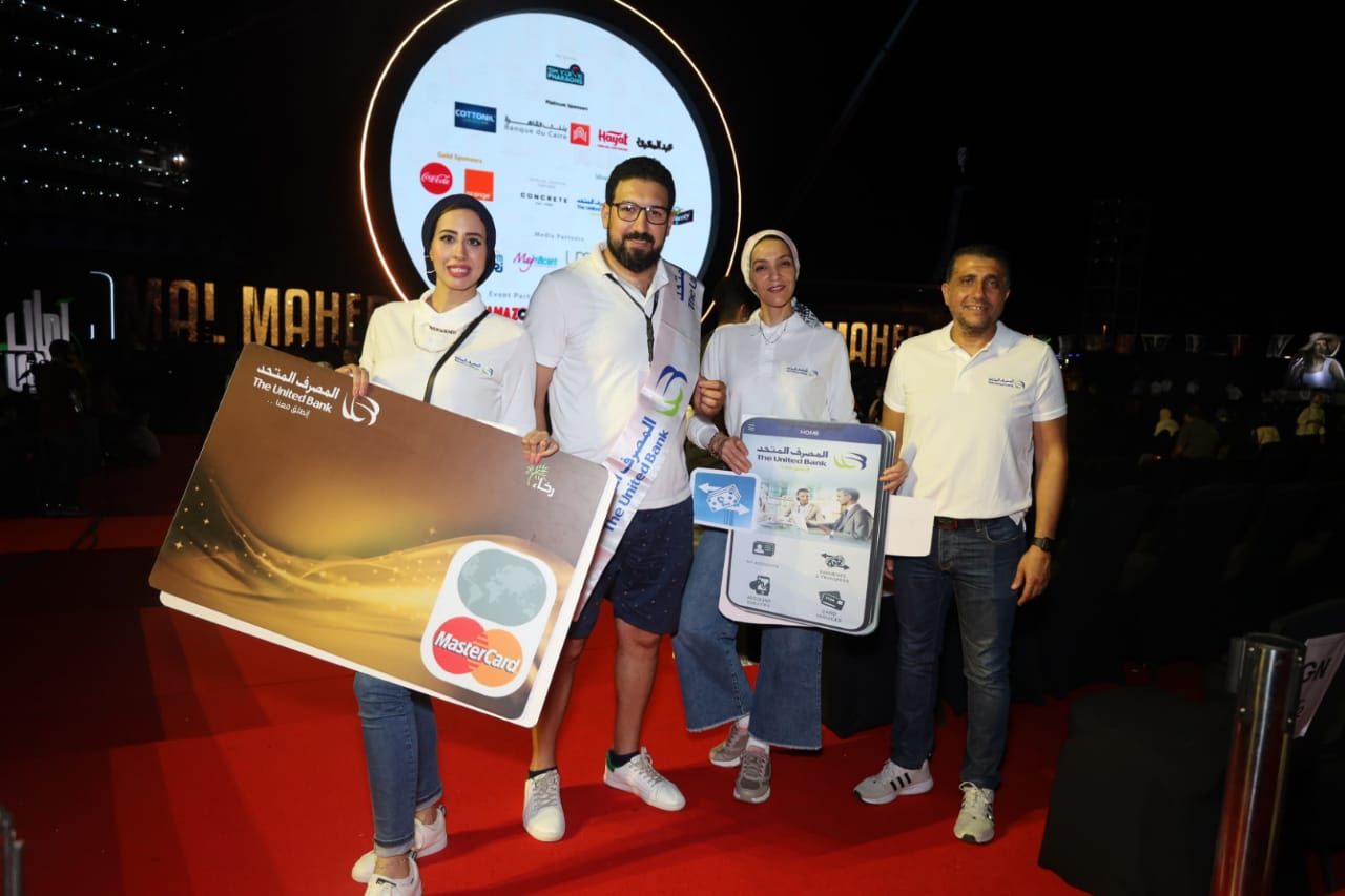 10 اسباب جعلت بطاقة «رخاء» المصرف المتحد الأعلي طلبا بالسوق