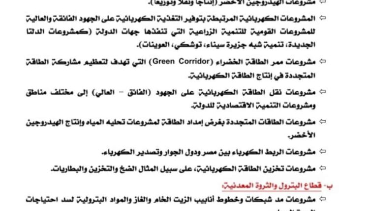 08f7271a-b715-46a2-a285-00b710f4408f