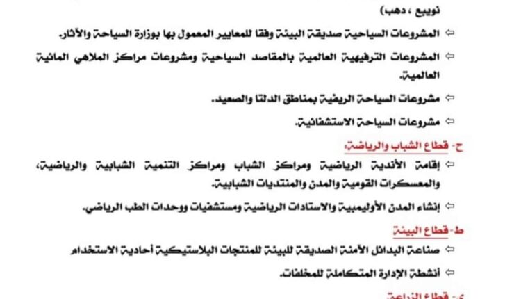 3234e2c6-c9bf-4ec6-9e3b-96dfb248f79c