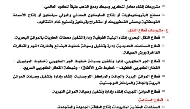 3f61ff75-b1d2-444f-b269-19bb9fcc6e13