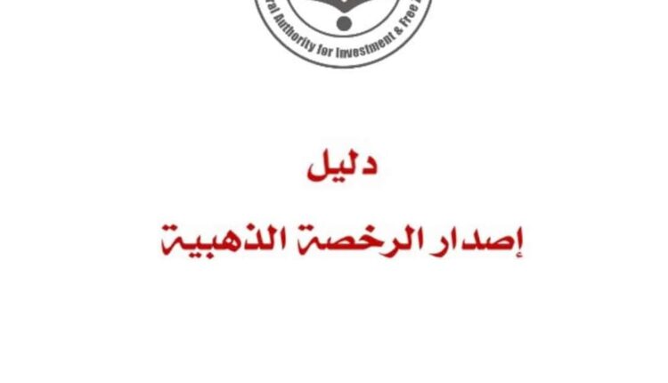 62fa10a7-4ee9-4574-b4a3-92f24c8421d0