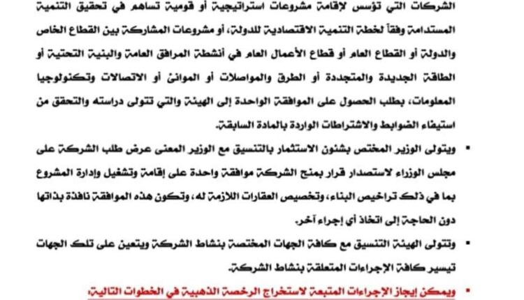 72495bc2-e013-436d-9356-0dc5a2289998