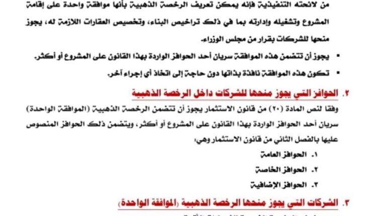 9a676181-d12e-481a-afd7-16d685d54391