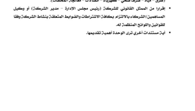 a8dcfeaa-7450-46c5-995a-9ba5c3a42b94