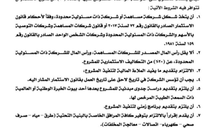 ac6dae5b-62bc-4c4f-b7ab-80f4e7af9699