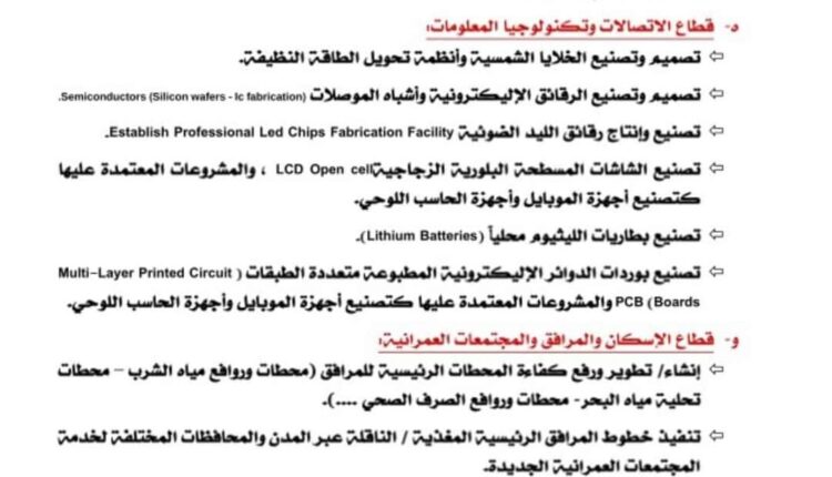 bf84e211-ee5f-411e-834b-9b095ce26616