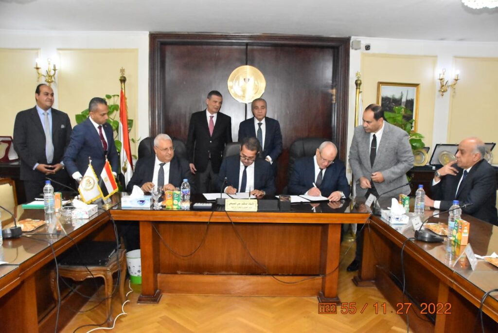 وزير التموين: إنشاء شركة «أرض مصر للصوامع» بالتعاون مع البنك الزراعي