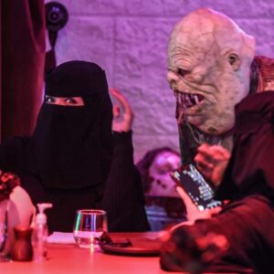 احتفالات الهالوين  في السعودية