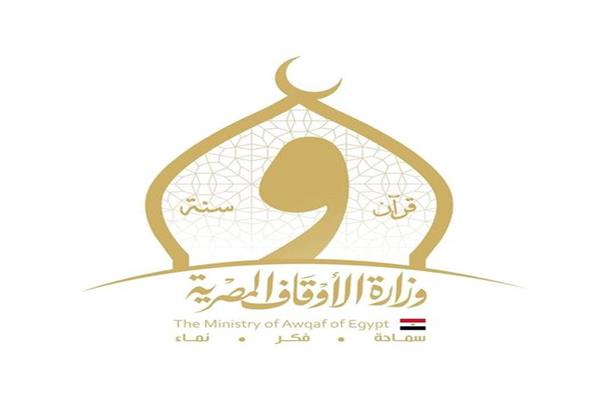 «الأوقاف»: 30 مليون جنيه لتجهيز ألف فتاة من الأسر الأولى بالرعاية
