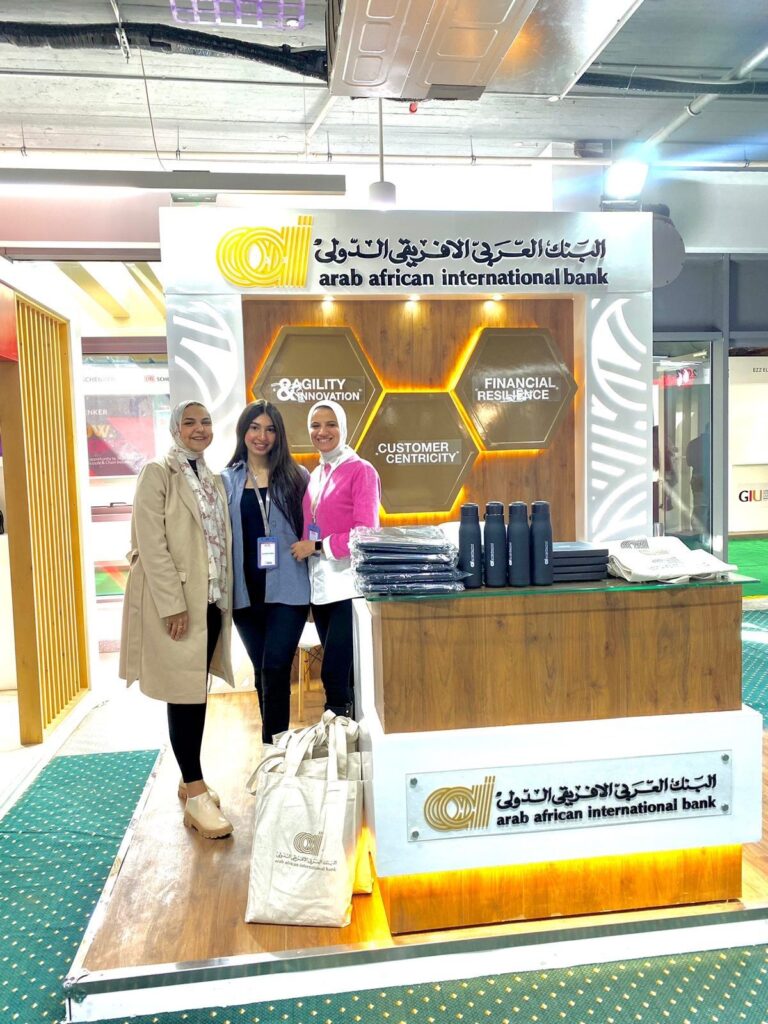 بالصور...البنك العربي الافريقي يشارك في أول معرض توظيفي للجامعة الألمانية الدولية