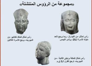 أبوقير بالإسكندرية