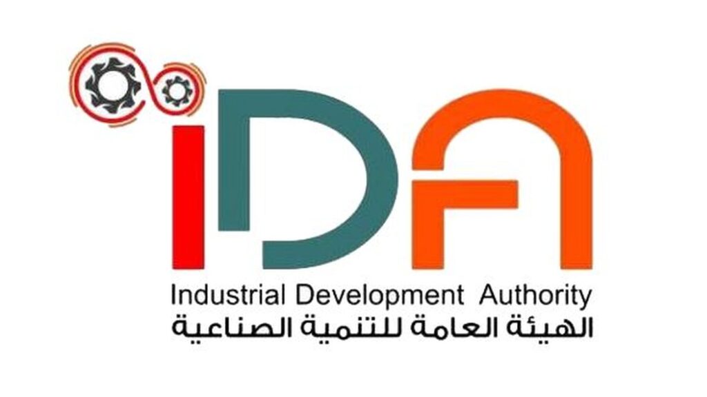 «التنمية الصناعية» تعلن إطلاق برنامج لطرح الأراضي كل 3 أشهر