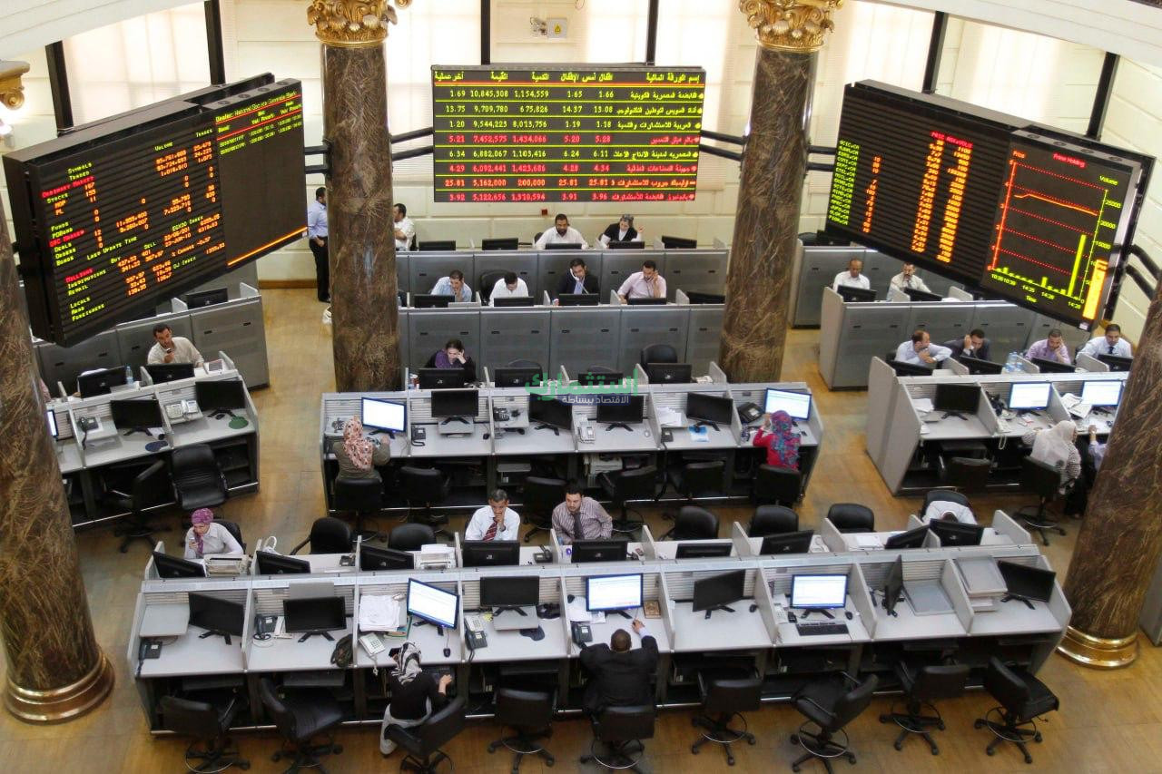 البورصة المصرية تستهل التعاملات على صعود جماعي – جريدة الاستثمار العربى