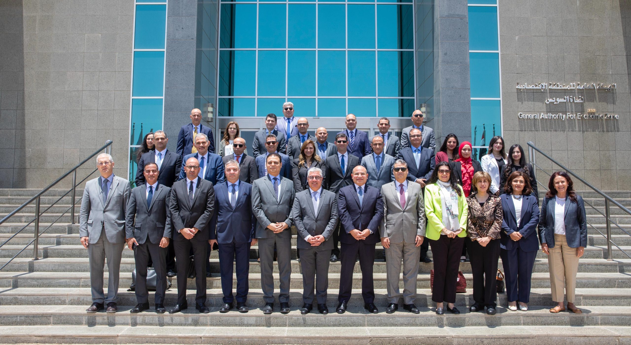 اقتصادية قناة السويس