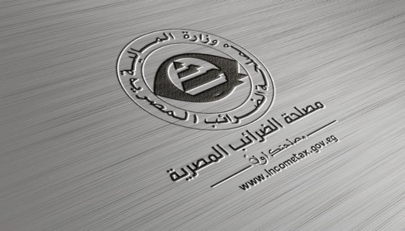 «الضرائب» تكشف مميزات النظام المبسط لدعم المشروعات الصغيرة