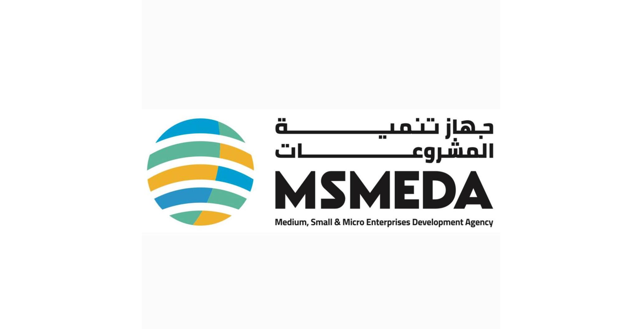 حرف اليدوية