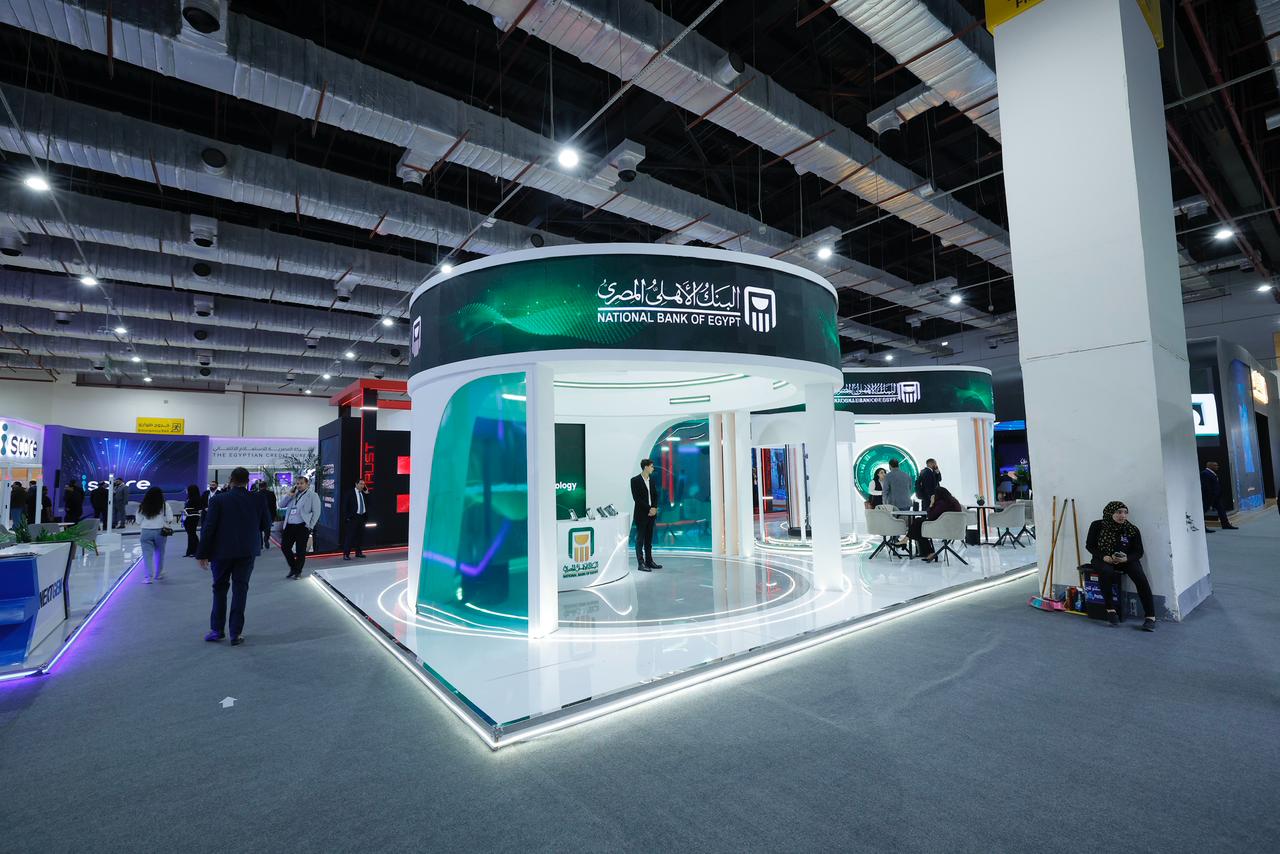 البنك الأهلي المصري يرعى مؤتمر Cairo ICT 2025
